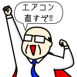 クーチョー
